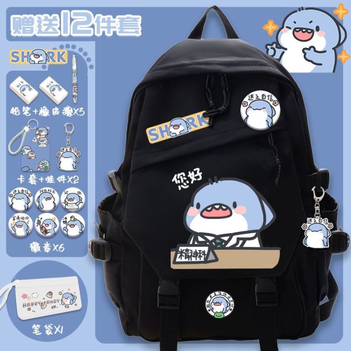 Japanese%20fat%20shark%20schoolbag,%20student%20junior%20high%20school%20women,%20large%20capacity%20backpack,%20male%20creative%20funny%20emoji,%20personality%20backpack%20-%20Image%204