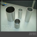 Hard Aluminum Alloy Tubing Japan Toyo LY12 Color Alumina Tube Fine Pumping Cut-off Aluminum Pipe. 