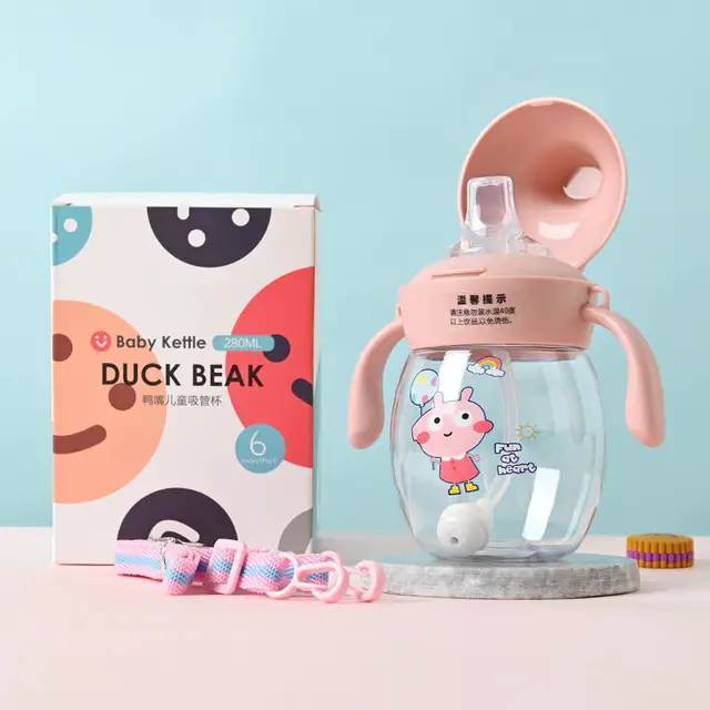 Duck Beak Baby Sippy Cup 280ml Kids Feeding Drink Bottle