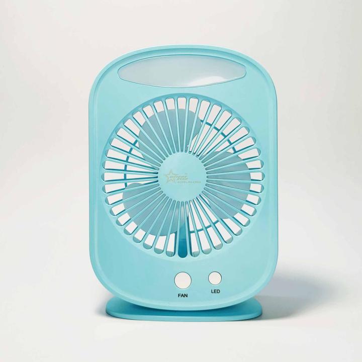 Bright Star BS-L2895 Rechargeable Fan Portable Charger Fan with Table ...