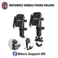 MOTOWOLF Universal Full Metal Mobile Phone Holder Anti Shake Robust Build Quality (Imported) Handle Base. 