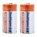 3V 16340 Battery 3V Battery 450mAh Rechargeable Battery 16340 Rechargeable Battery 3V Rechargeable Battery 3V Lithium Battery CR123A Battery 450mAh Battery.