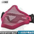 V1 Half Face Human Steel Wire Mesh Metal Outdoor Cycling Field Protective Mask. 