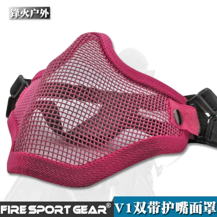 V1%20Half%20Face%20Human%20Steel%20Wire%20Mesh%20Metal%20Outdoor%20Cycling%20Field%20Protective%20Mask%20-%20Image%203