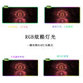Extra Large Dirty-Resistant RGB Mouse Pad Man LED Luminous Manchester United DIY European Cup Creative E-Sports Game Desk Pad. 