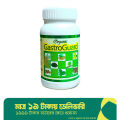 Acure Organic GastroGuard - 120gm. 