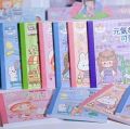 Kawaii Cute Sticky Journal Sticker Book 20 Sheet (sticker and journal book/ note pad.
