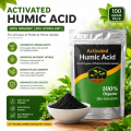 Humic Acid Powder for plant ( 100 gram pack ).