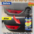 Car Plastic Restorer Coating Agent Auto Plastic Rubber Exterior Repair Clean Refresh Restoration Agent Black Shine Seal - Urmi Collection.