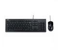ASUS U2000 Wired Keyboard and Mouse Combo. 