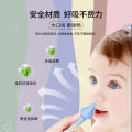 Baby aspirator, baby children's cleaning feces catheter, mucus and congestion cleaner, nasal English card set.