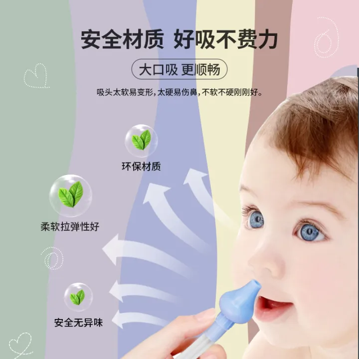 Baby%20aspirator,%20baby%20children's%20cleaning%20feces%20catheter,%20mucus%20and%20congestion%20cleaner,%20nasal%20English%20card%20set%20-%20Image%203