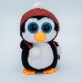Ty Beanie Boos Big Eyes 6.