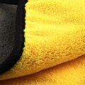 Microfiber Car Cleaning Towel 30 * 30 CM.