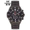MIKE(MKS8878) stainless steel belt men watch waterproof MK quartz watch. 