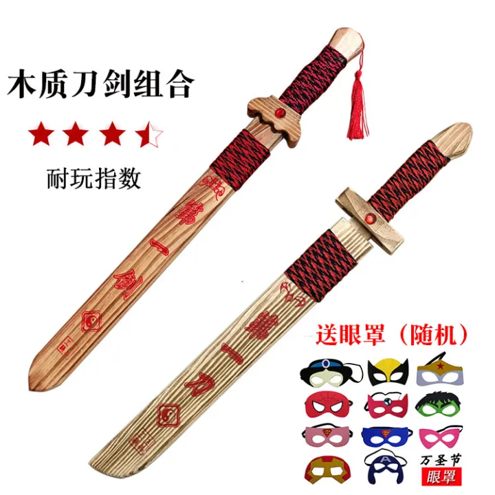 Bamboo%20green%20dragon%20with%20sheath,%20boy%20wooden%20sword,%20children's%20toy%20wooden%20knife%20with%20sheath,%20toy%20knife,%20toy%20sword,%20-%20Image%203