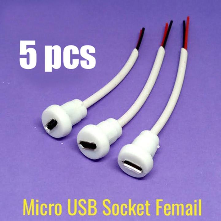 Micro USB Female Socket With Cable - 1Lot (5pcs) | Daraz.com.bd