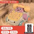 Infant toys, imitation telephone, landline, young boys, baby music, mobile phone, puzzle, early education, 1 year old, 2 little girls.