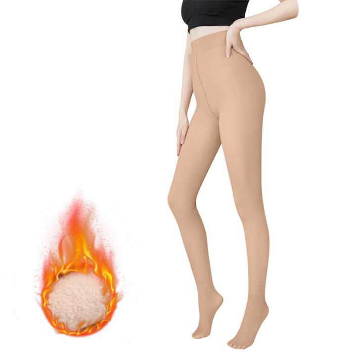 Women%20Fleece%20Pantyhose%20Winter%20Glossy%20Naked%20Thermal%20Leggings%20Warm%20Polar%20Skin%20Effect%20Tights%20Panty%20High%20Elastic%20Skinny%20Sock%20Pants%20-%20Image%207