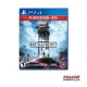 Star Wars Battlefront - PS4 Game. 