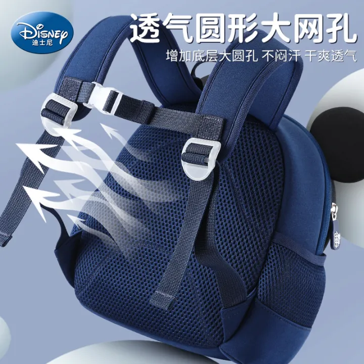 Small%20school%20bag%20year%20old%202%20boy%2020%20baby%20small%20class%20boy%203%20school%20bag%20child%20boy%20Disney%20kindergarten%2022%20new%20style%20school%20-%20Image%203