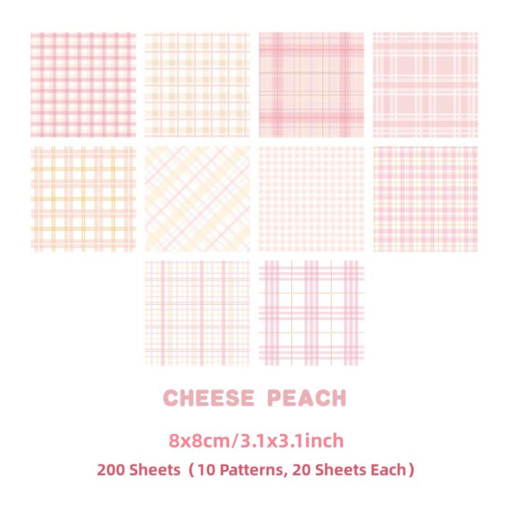 Panda%20Online%20200%20Sheets%20Lattice%20Element%20Series%20Grid%20Memo%20Pad%20Checkered%20Sticky%20Notes%20Album%20Diary%20Journal%20Decorative%20DIY%20Scrapbooking%20-%20Image%208