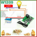 W1209 dc 12v ডিজিটাল কুল/হিট টেম্প থার্মোস্ট্যাট থার্মোমিটার তাপমাত্রা নিয়ন্ত্রক অন/অফ সুইচ-50 ° c-110 তিন ডিজিটের লাল led টিউব.