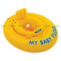 Intex My Baby Float _ Yellow. 