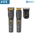 HTC AT-509 Rechargeable Hair and Beard Trimmer for Men. 
