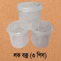 Airtight Food Storage Box Set (3 Pcs, 1000ml Each) - Transparent and Durable.