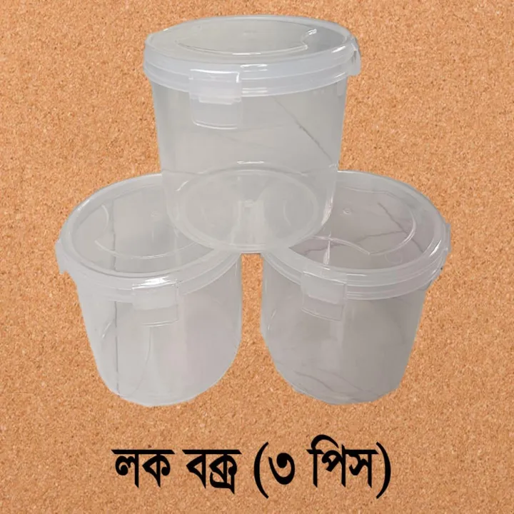 Airtight%20Food%20Storage%20Box%20Set%20(3%20Pcs,%201000ml%20Each)%20-%20Transparent%20and%20Durable%20-%20Image%206
