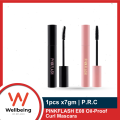 PINKFLASH E08 Oil-Proof Curl Mascara 7gm 1pcs | Made in P.R.C.
