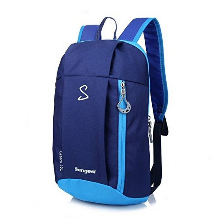 Trendsetter -Upscale Living -আউটডোর ছোট ব্যাকপ্যাক ডেপ্যাক বুক ব্যাগ 10L - Backpack- Inventive Choice Qualityful - Easy To care and Longive