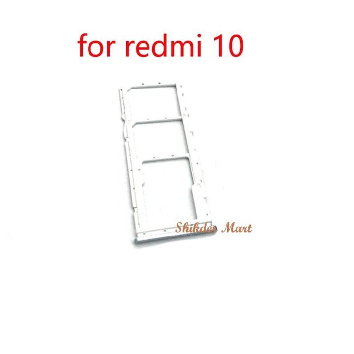 Sim Tray Holder For Xiaomi Redmi 10 Sim Tray Socket Replacement Part