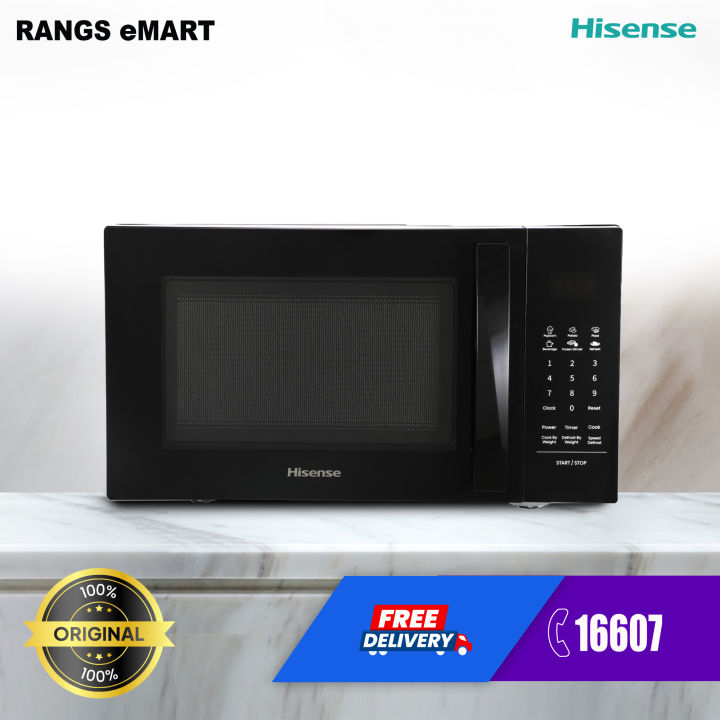 Hisense Grill Microwave Oven with Grey Cavity | H26MOBS5HG | 26 L with ...