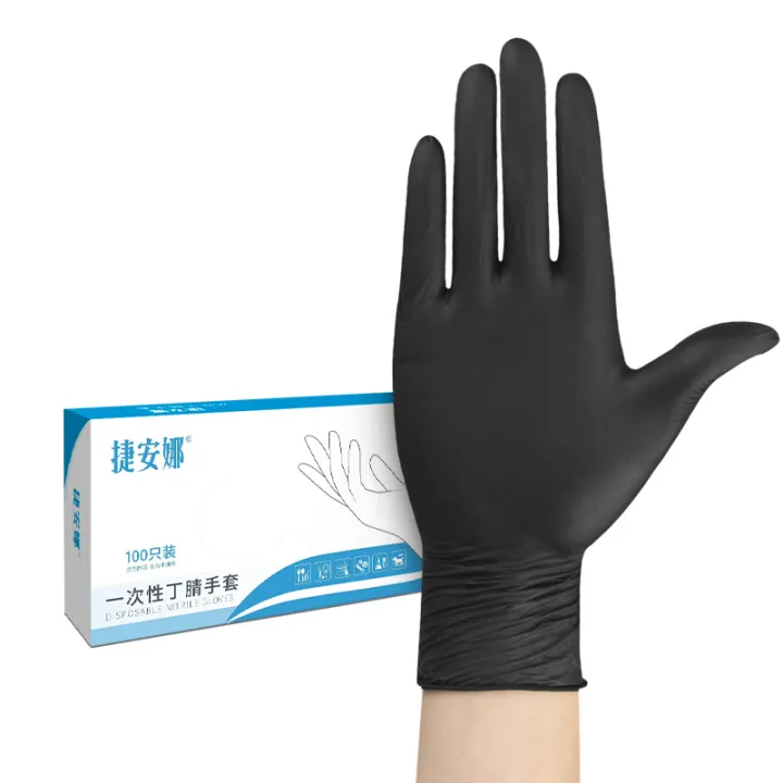 Chef%20exclusive%20disposable%20gloves,%20black%20nitrile%20food%20grade%20kitchen%20cooking,%20baking,%20anti%20scalding,%20oil%20splashing%20protective%20gloves%20-%20Image%205