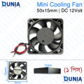 Mini Cooling Fan 5015 50x50x15mm DC 12V Brushless Exhaust Fan.