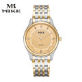 MK MIKE Men's and Women's Waterproof Quartz Watch Steel Band Couple Watch with Business and Leisure Room Gold Watch.