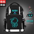Waterproof children School Bags For Boys Kids backpack orthopedic school Backpack Primary Schoolbag book bag mochila infantil. 