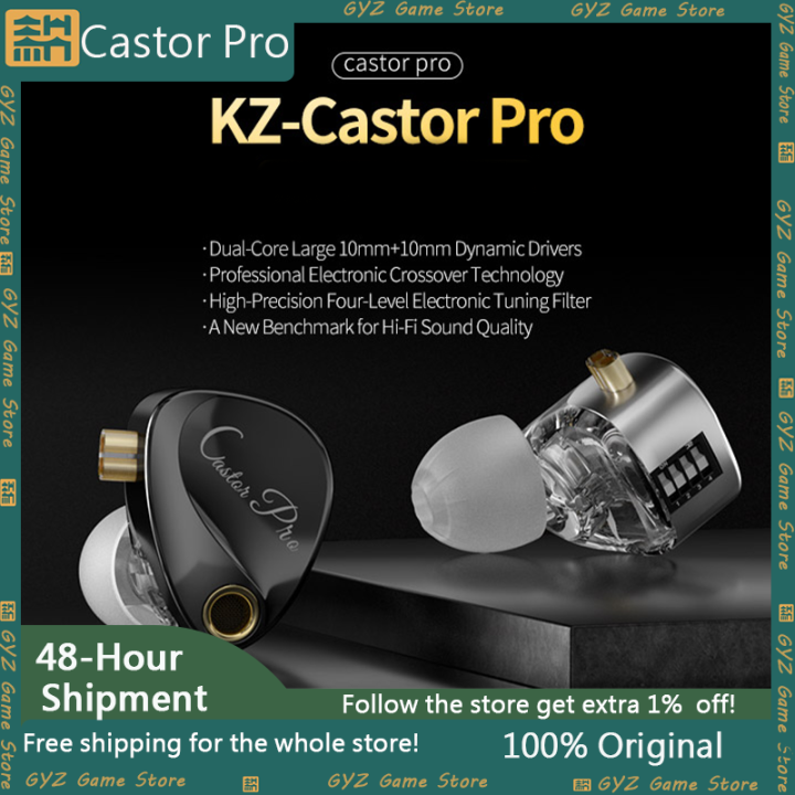 【Direct-sales】 KZ Castor Pro Wired In-Ear Earphones With Adjustable Dual 10 mm Dynamic Drivers Headset HIFI Sound Quility Gaming Earbuds