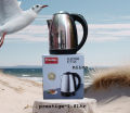 Prestige Heavy Duty Electric Kettle= 1.8 Liter (1 Years Warranty). 