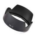Nikon HB-32 Lens Hood for Select Nikon Lenses - Black. 
