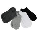 Essentials Men's Performance Cotton Cushioned Athletic Ankle Socks 5Pairs. 