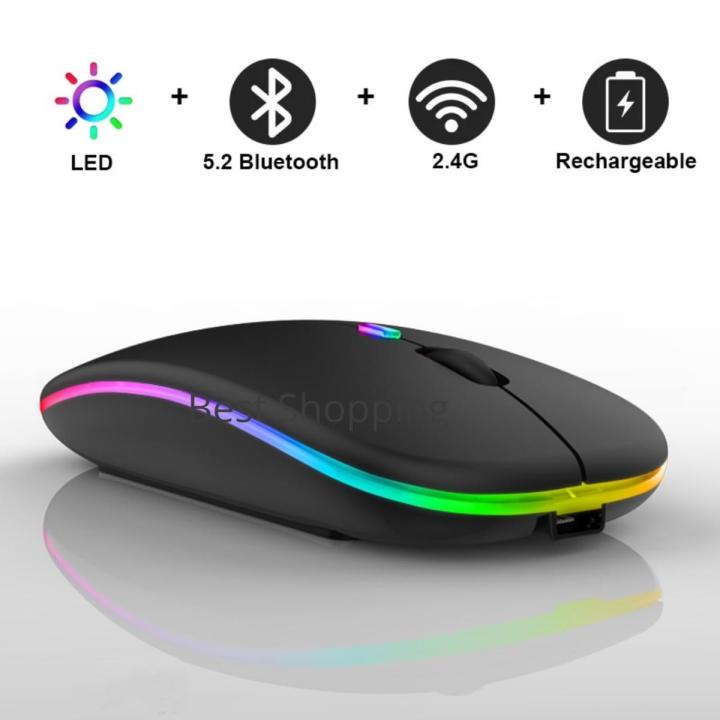 Bluetooth Wireless Mouse RGB Rechargeable Wireless Computer Mause LED Backlit Ergonomic Gaming Mouse for Laptop PC 1600 DPI