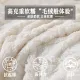 Jacquard T-shaped Chivas Regal Sofa Cushion Cross Border Stretch Chivas Sofa Cover Chaise longue electric first class. 