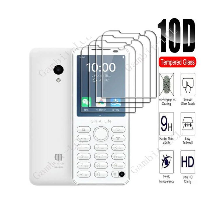 Qin F21 Pro, F22 Pro HD Glass Screen Protector