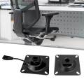 Metal Seat Mechanism Base Plate for Furniture Gaming Chairs Bar Chairs.