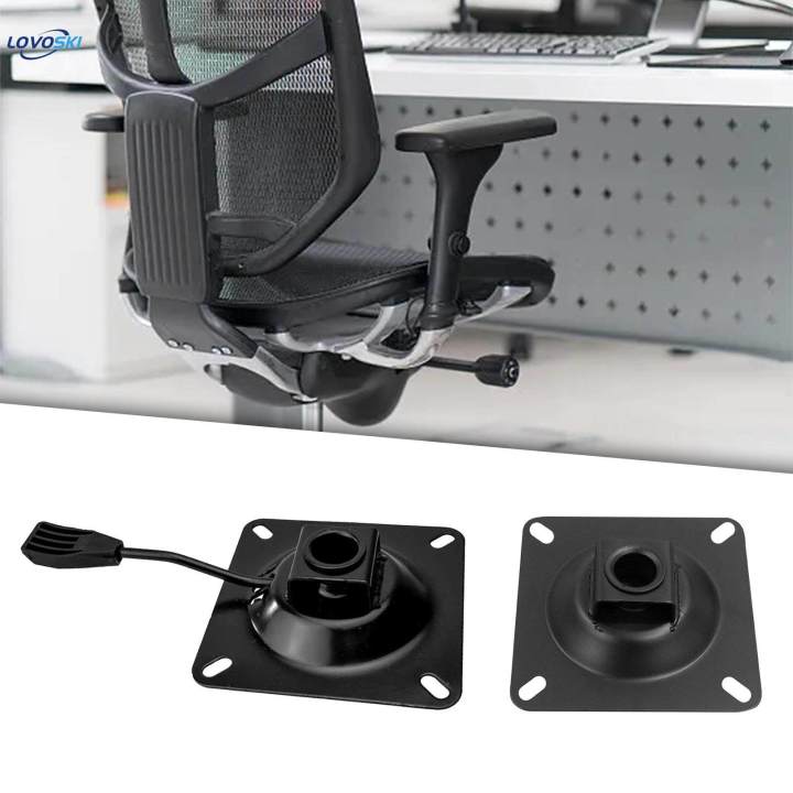 Metal%20Seat%20Mechanism%20Base%20Plate%20for%20Furniture%20Gaming%20Chairs%20Bar%20Chairs%20-%20Image%205