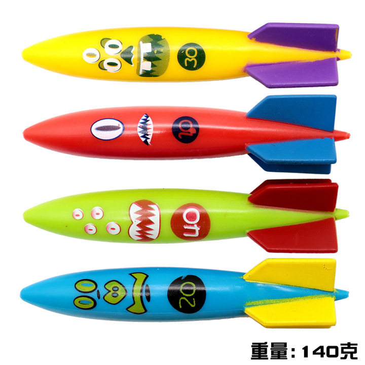Toys%20Balls%20Cross-border%20Amazon%20Water%20Splash%20Diving%20Toys%20Kids%20Pool%20Treasure%20Hunt%20Diving%20Torpedo%20Water%20Ring%20Diamond%20Set%20Toys%20-%20Image%206