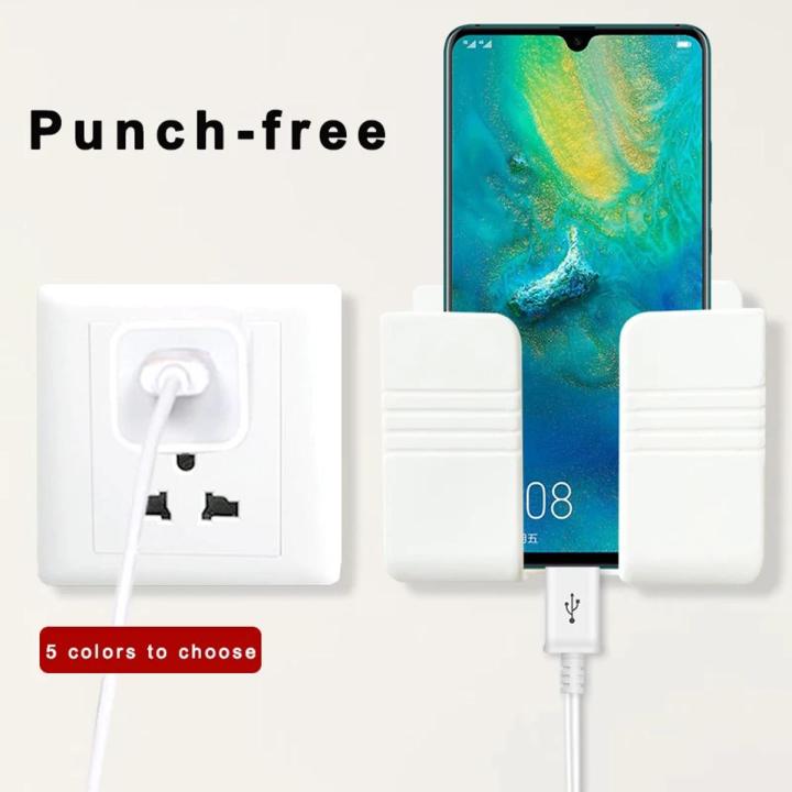 Universal Wall Mount Charger Phone Holder Stand Remote Control Hanger Base Support Hook Hanging Storage Box Rack Home Organizer